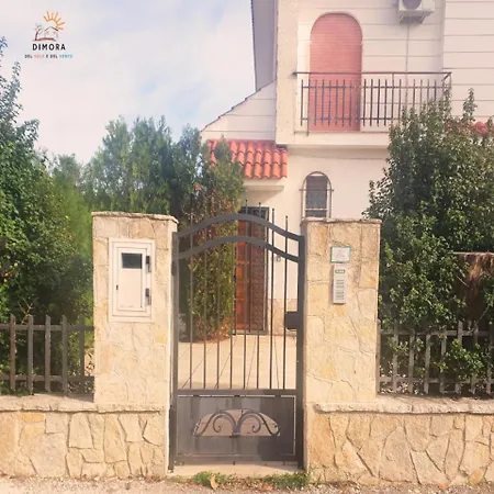 Dimora Del Sole E Del Vento